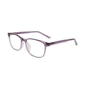 New SUCCESS SS-152 Crystal Lilac Eyeglasses 53/17/145